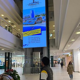 �����, ������, 23 ����