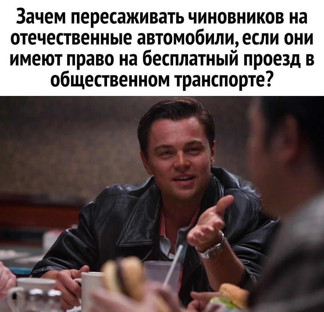 Почему не пользуются? - МЫСЛИ НА МИЛЛИОН, №2612962921 | Фотострана ...