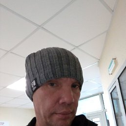 �����, ������������, 45 ���