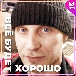 ���� ������, ������, 41 ��� - ��������� 14 ����� 2023