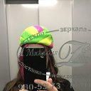 ���� �������, ������, 22 ���� - ��������� 5 ���� 2023 � ������ ���� ����������