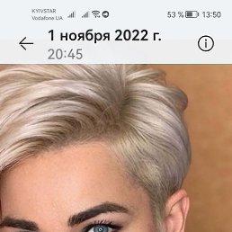 ����������, ����, 48 ���