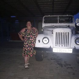 �������, ������, 53 ����