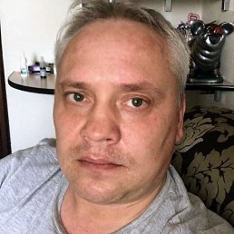 ����, ������, 47 ���