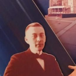 �������, ������������, 47 ���