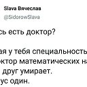 ���� J S, �������, 45 ��� - ��������� 12 ��� 2023 � ������ ����л