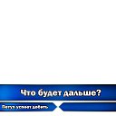 ���� Nikita, �������, 25 ��� - ��������� 2 �������� 2023 � ������ ���� ����������