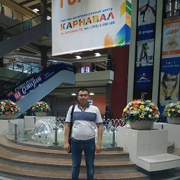 ��������, ������������, 44 ����