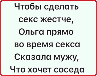   - 12  2023  22:19