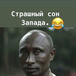 ����, ������, 46 ���