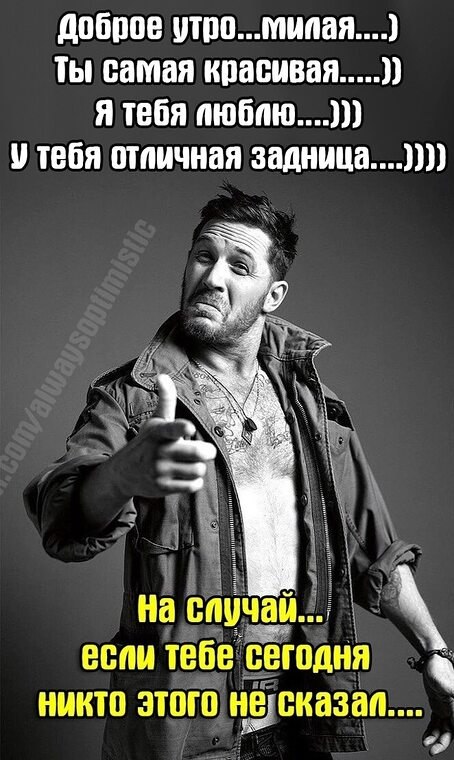 �� ����� ������! - 11 ������ 2023 � 09:28