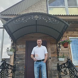 �������, ������, 43 ����