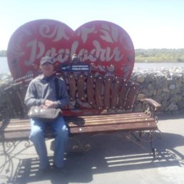 ���������, ����, 53 ����