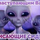 ���� Vladimir, �������, 50 ��� - ��������� 7 ����� 2023 � ������ ���� ����������