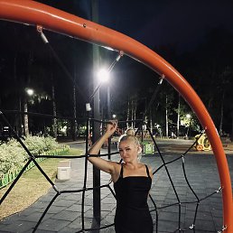 �����, ������, 45 ���