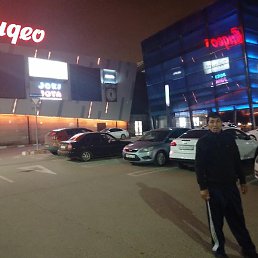 ���, ������, 37 ���