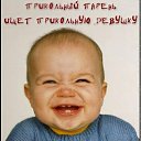 ���� ((( �.�, ������-��-���� - ��������� 3 ���� 2023 � ������ ���� ����������