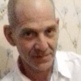 �������, ������, 50 ���