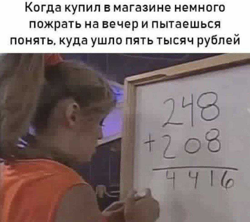   - 3  2023  05:04