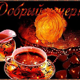 ����, �����