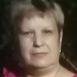 �����, ����, 61 ���