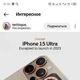 ����, ������, 23 ����
