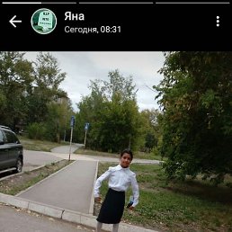 �����, �������, 20 ���