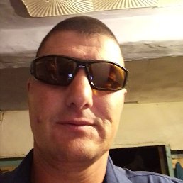 �����, ������, 46 ���