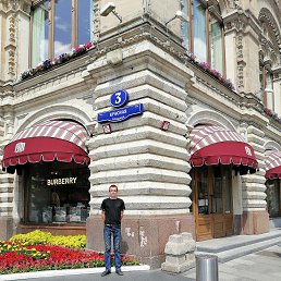 ���� �������, �����, 35 ��� - ��������� 11 ���� 2023