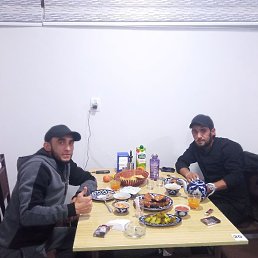 �����, �����������, 42 ����