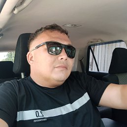 Dos, ���������, 43 ����