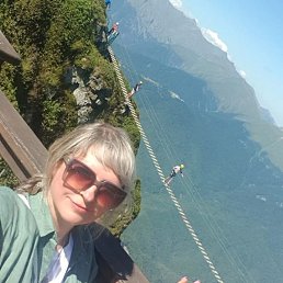 �������, �����������, 48 ���