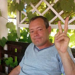 �������, ���������, 47 ���