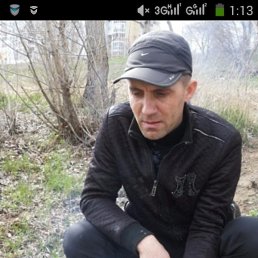 ������, ���������, 46 ���