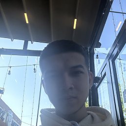 An, �������, 23 ����