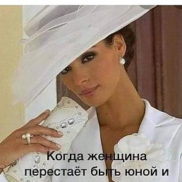 �������, ������, 31 ���