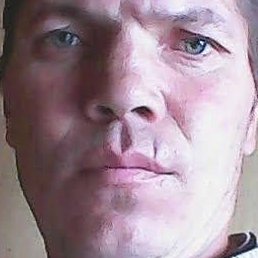 �����, ���������, 44 ����