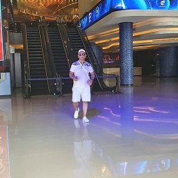 ����, ���������, 44 ����