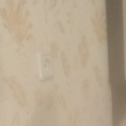 ����, ������, 57 ���