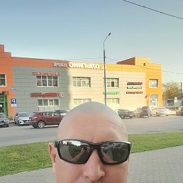 �����, ������, 46 ���