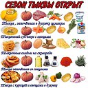 ���� ������, ������� ��������, 65 ��� - ��������� 29 ���� 2023 � ������ ���� ����������