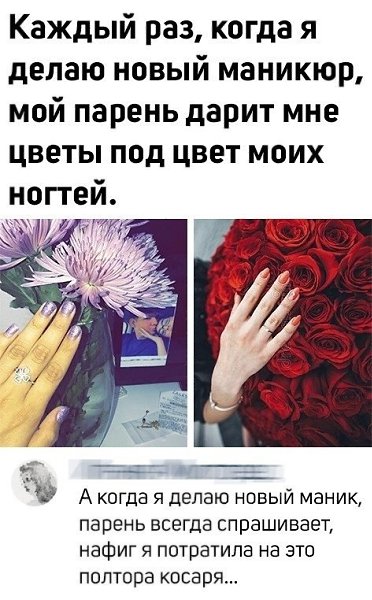   ,    ...