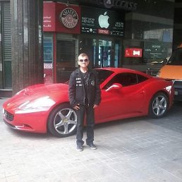 �����, �������, 41 ���