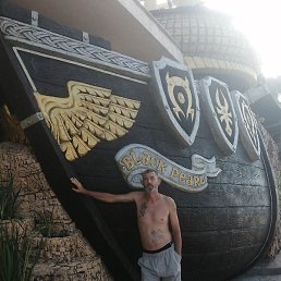 ������, ���������, 55 ���