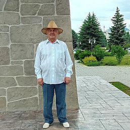 �������, ������, 69 ���