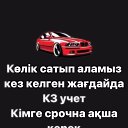 ���� ����, �������, 55 ��� - ��������� 13 ������� 2023 � ������ ���� ����������