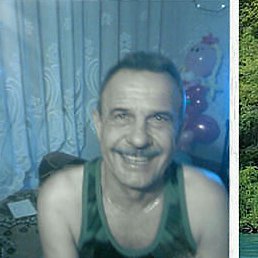 �������, �������, 68 ���