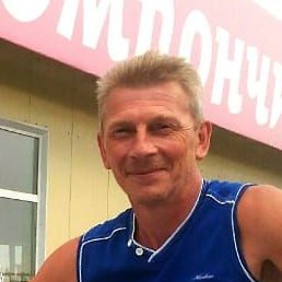 ����������, ������, 55 ���