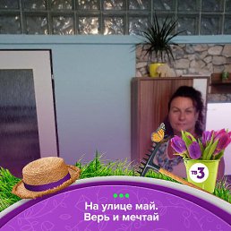 ���� Ludmyla, ����������, 62 ���� - ��������� 22 ���� 2023