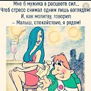 ���� ���������, ������, 67 ��� - ��������� 3 ���� 2023